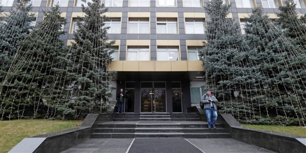 Fancy Bear hackers successfully penetrated Ukrainian gas firm Burisma