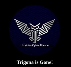 From Cybersecurity Help – Pro-Ukraine hacktivists reportedly hijacked Trigona ransomware servers