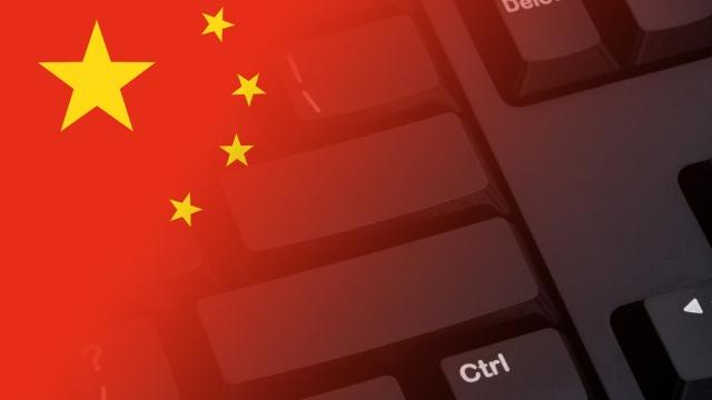 Chinese APT exploited Sophos Firewall zero-day vulnerability weeks before fix