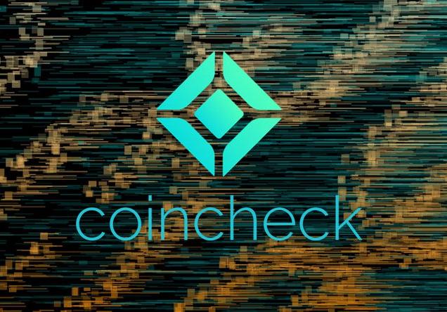 Hackers hijack Coincheck’s domain, сustomers’ emails exposed