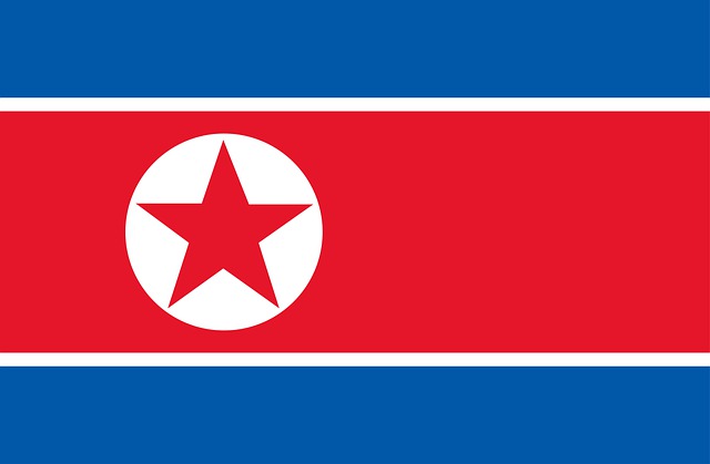 Google shares details on Archipelago, a subset of North Korean APT43 hacking group