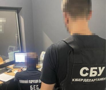 Ukrainian police shutter shadow money exchanges used by hackers