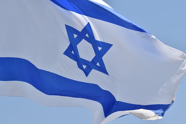 Suspected Chinese hackers reportedly hit 9 Israeli hospitals